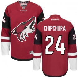 Kyle Chipchura Reebok Arizona Coyotes Premier Maroon Home Jersey