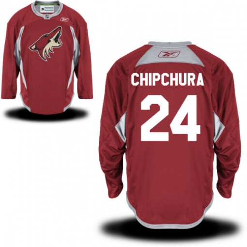 Kyle Chipchura Youth Reebok Arizona Coyotes Premier Burgundy Practice Jersey