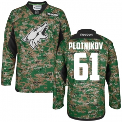 Sergei Plotnikov Reebok Arizona Coyotes Authentic Camo Digital Veteran's Day Practice Jersey