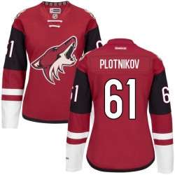Sergei Plotnikov Women's Reebok Arizona Coyotes Premier Maroon Home Jersey