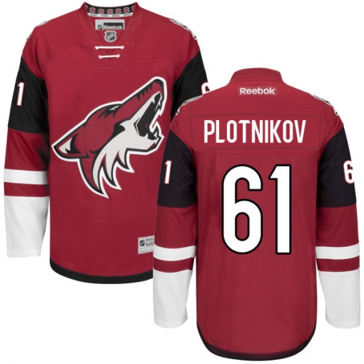 Sergei Plotnikov Youth Reebok Arizona Coyotes Premier Maroon Home Jersey