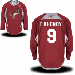 Viktor Tikhonov Youth Reebok Arizona Coyotes Premier Burgundy Practice Jersey