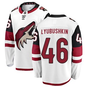 Ilya Lyubushkin Men's Fanatics Branded Arizona Coyotes Breakaway White Away Jersey
