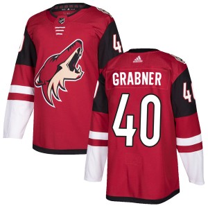 Michael Grabner Youth Adidas Arizona Coyotes Authentic Maroon Home Jersey