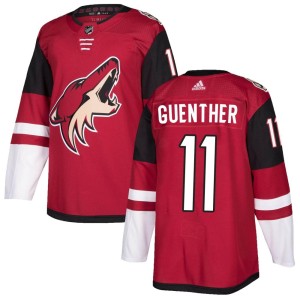 Dylan Guenther Men's Adidas Arizona Coyotes Authentic Maroon Home Jersey