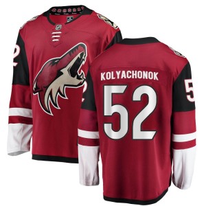 Vladislav Kolyachonok Men's Fanatics Branded Arizona Coyotes Breakaway Red Home Jersey