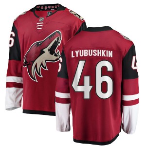 Ilya Lyubushkin Men's Fanatics Branded Arizona Coyotes Breakaway Red Home Jersey