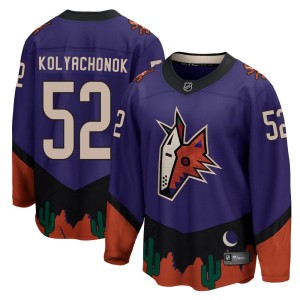 Vladislav Kolyachonok Youth Fanatics Branded Arizona Coyotes Breakaway Purple 2020/21 Special Edition Jersey